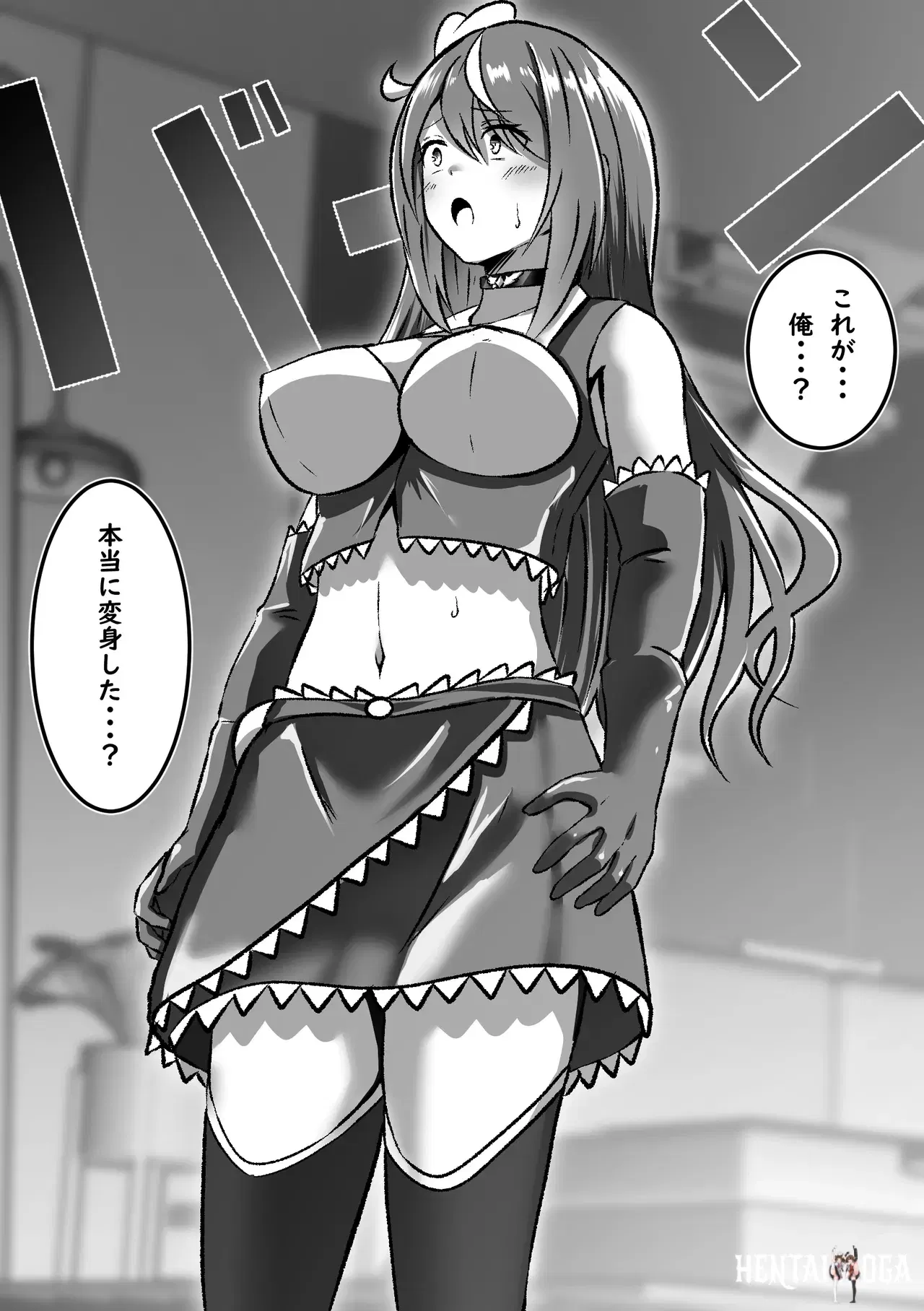 Image #8