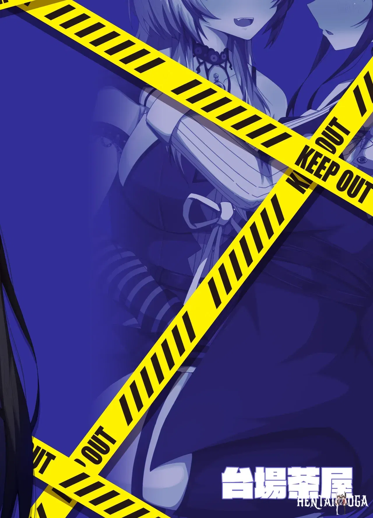 Image #20