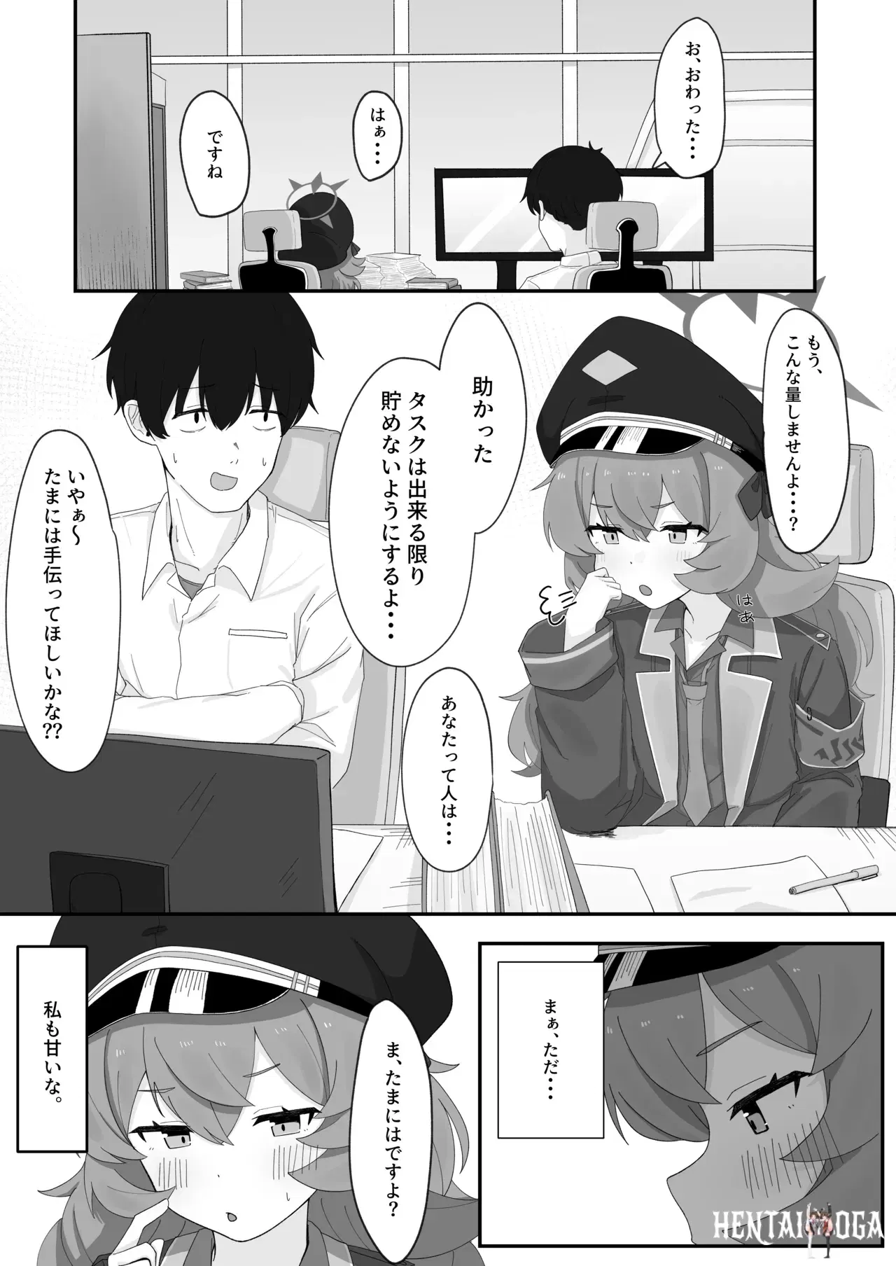 Image #26