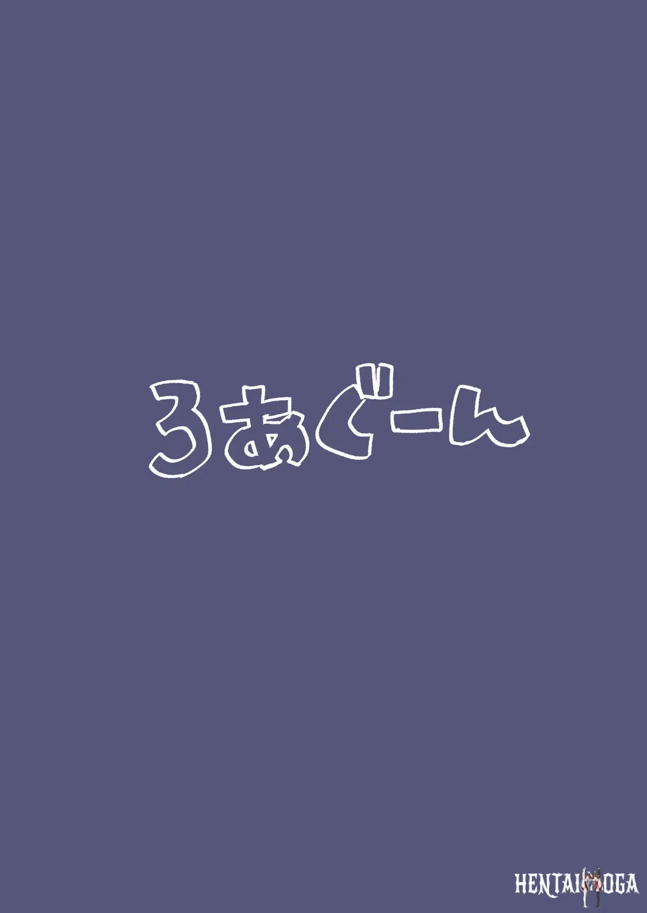 Image #30