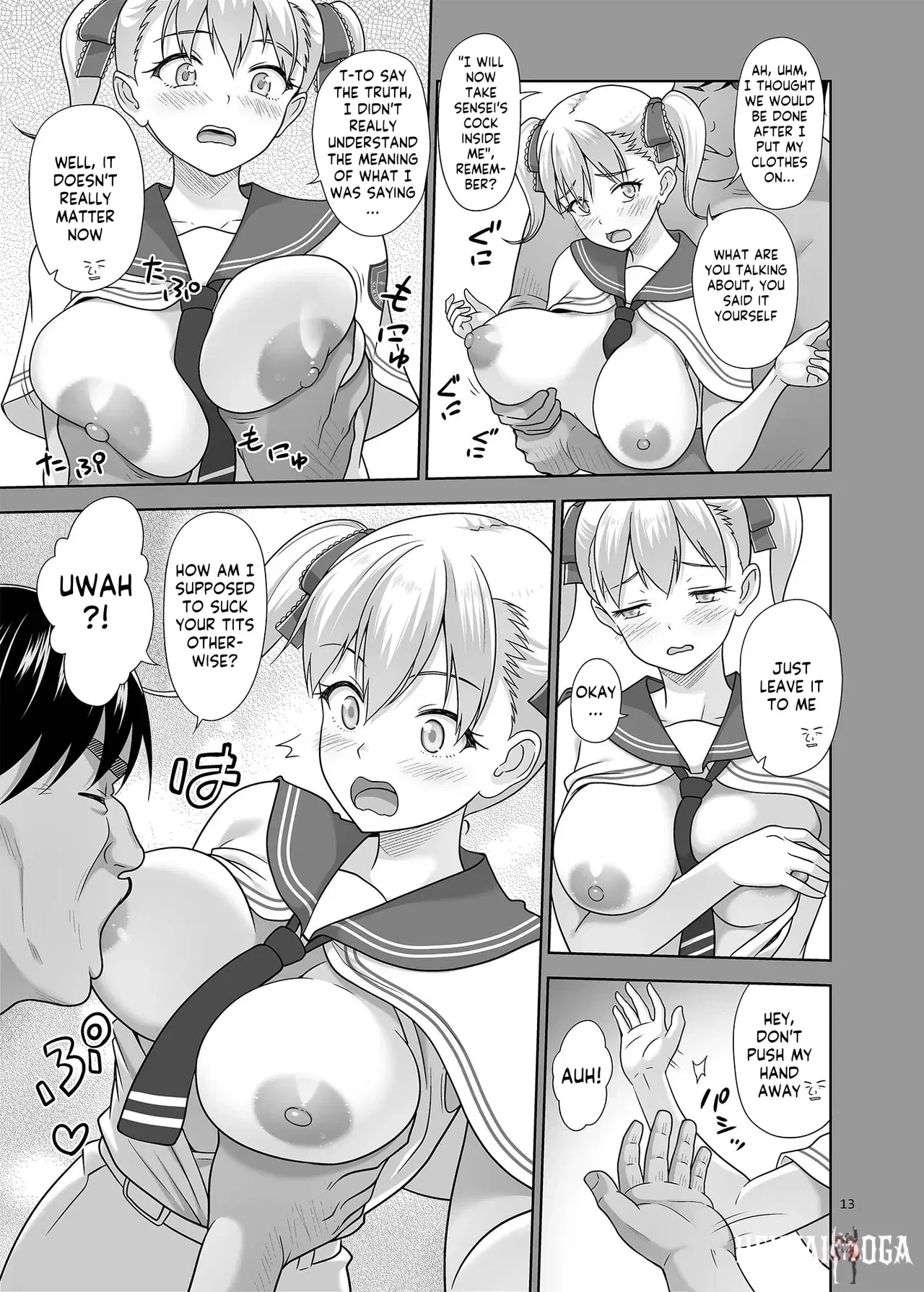 Image #12
