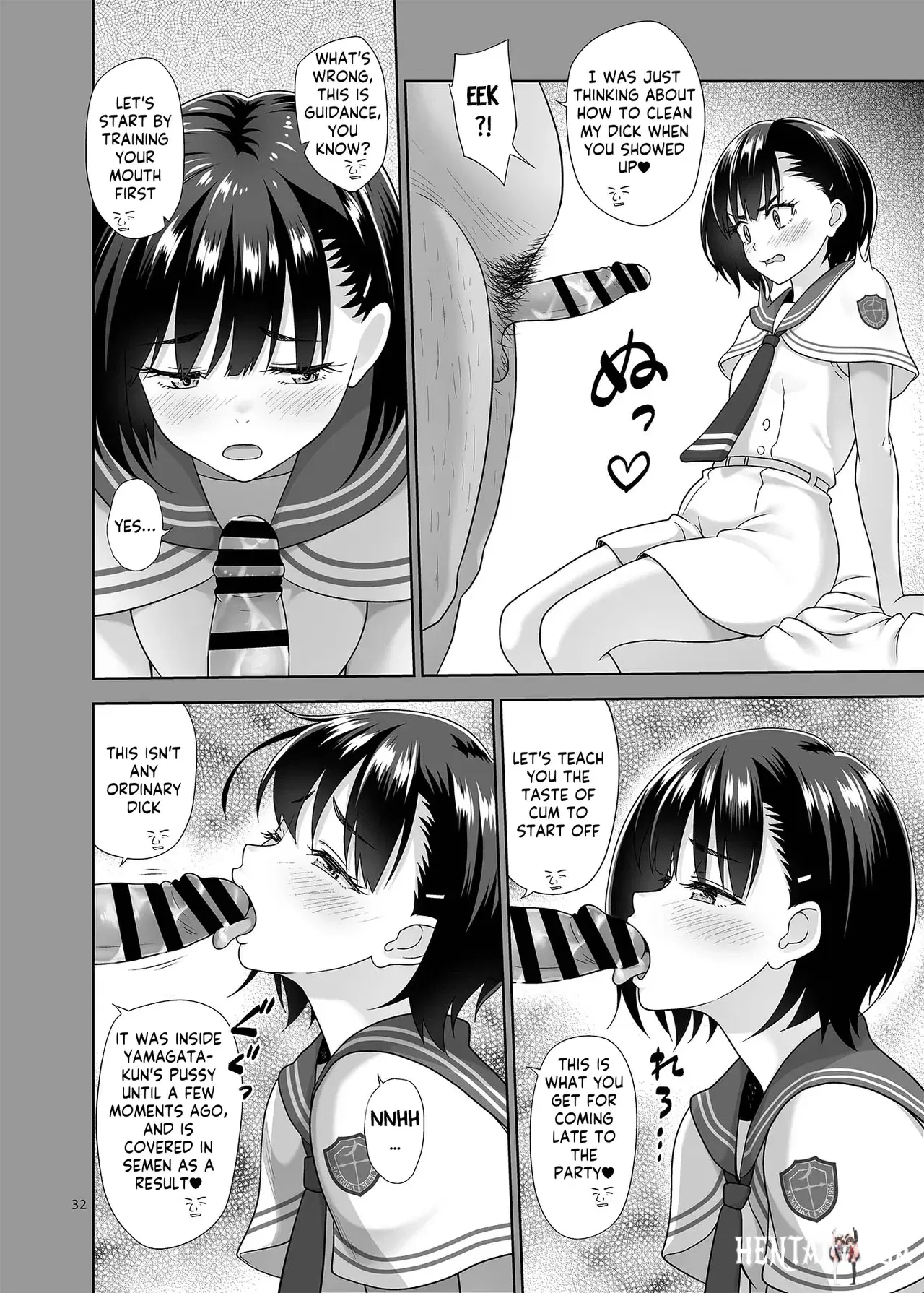 Image #31