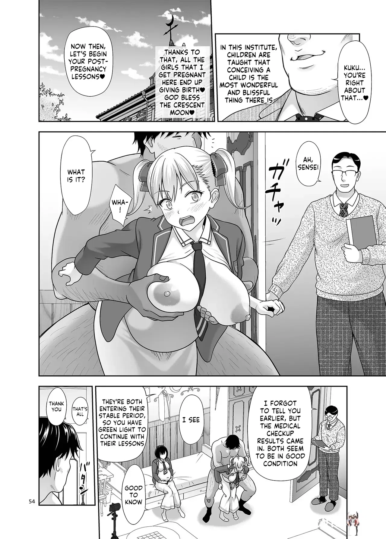 Image #53