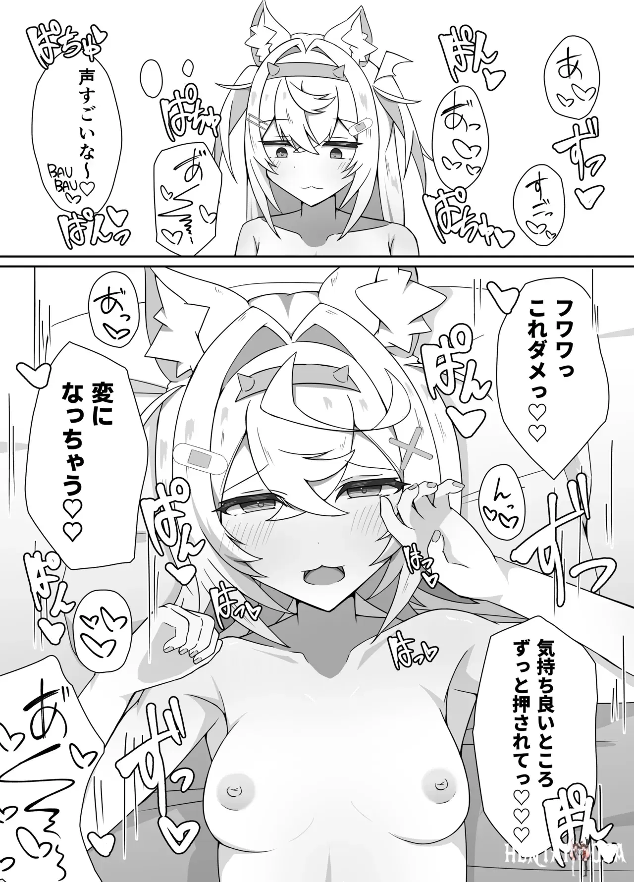 Image #14