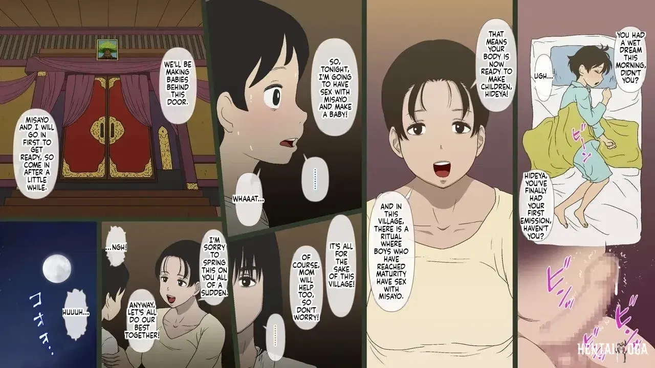 Image #51
