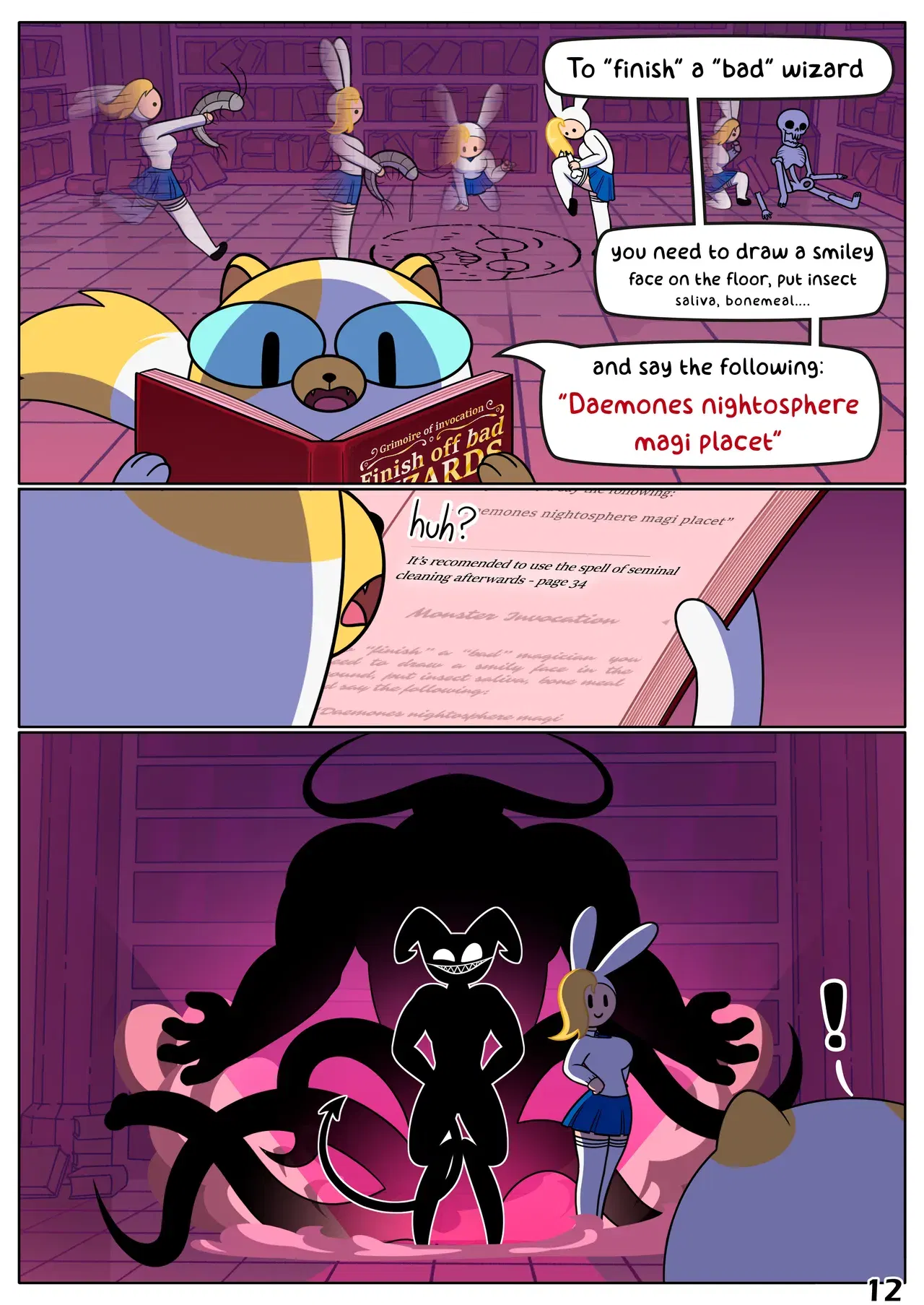 Image #13