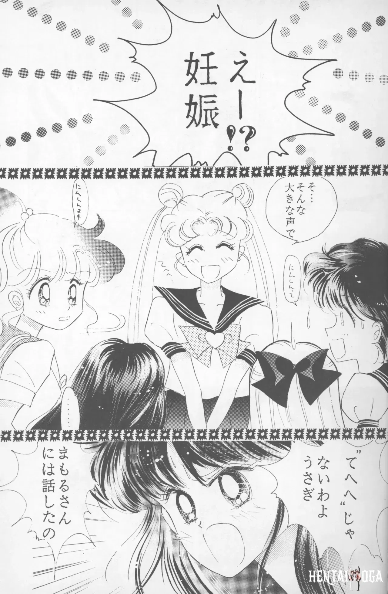 Image #10