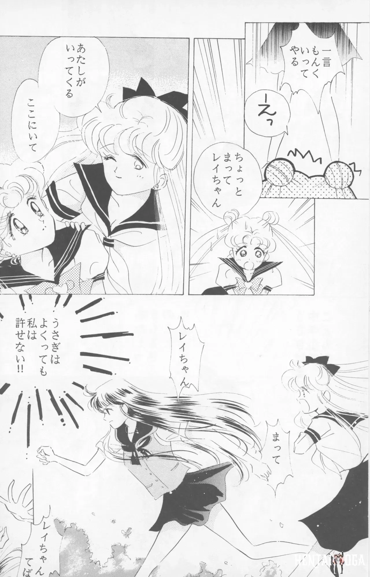 Image #13