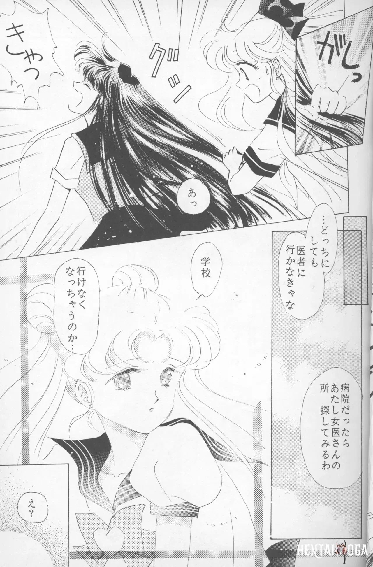 Image #14