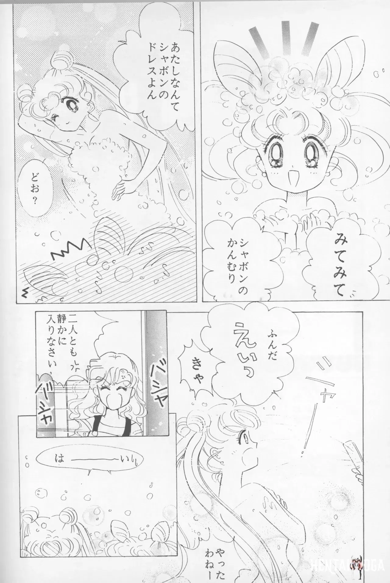 Image #19