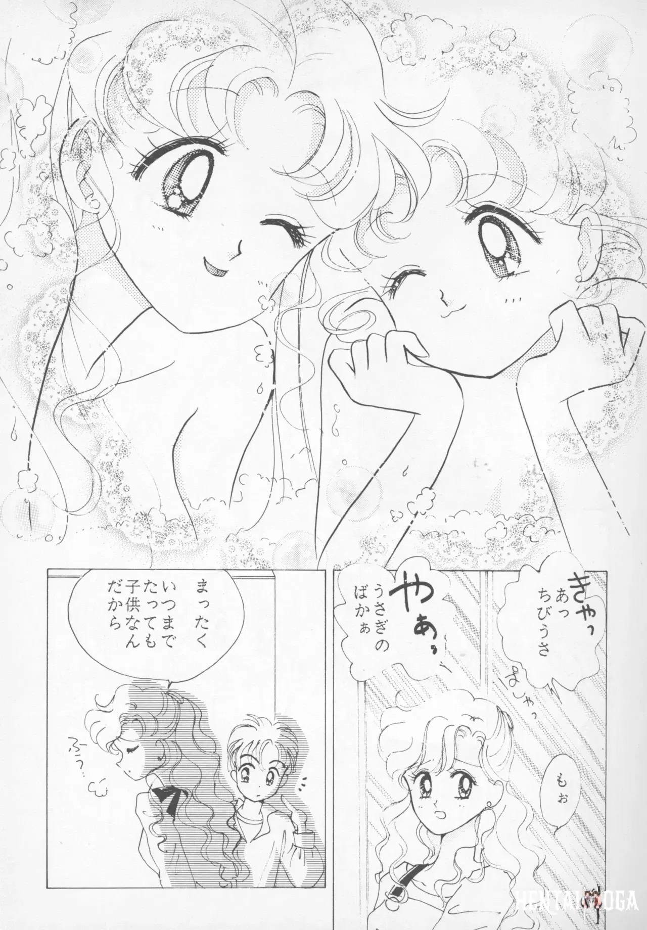 Image #20