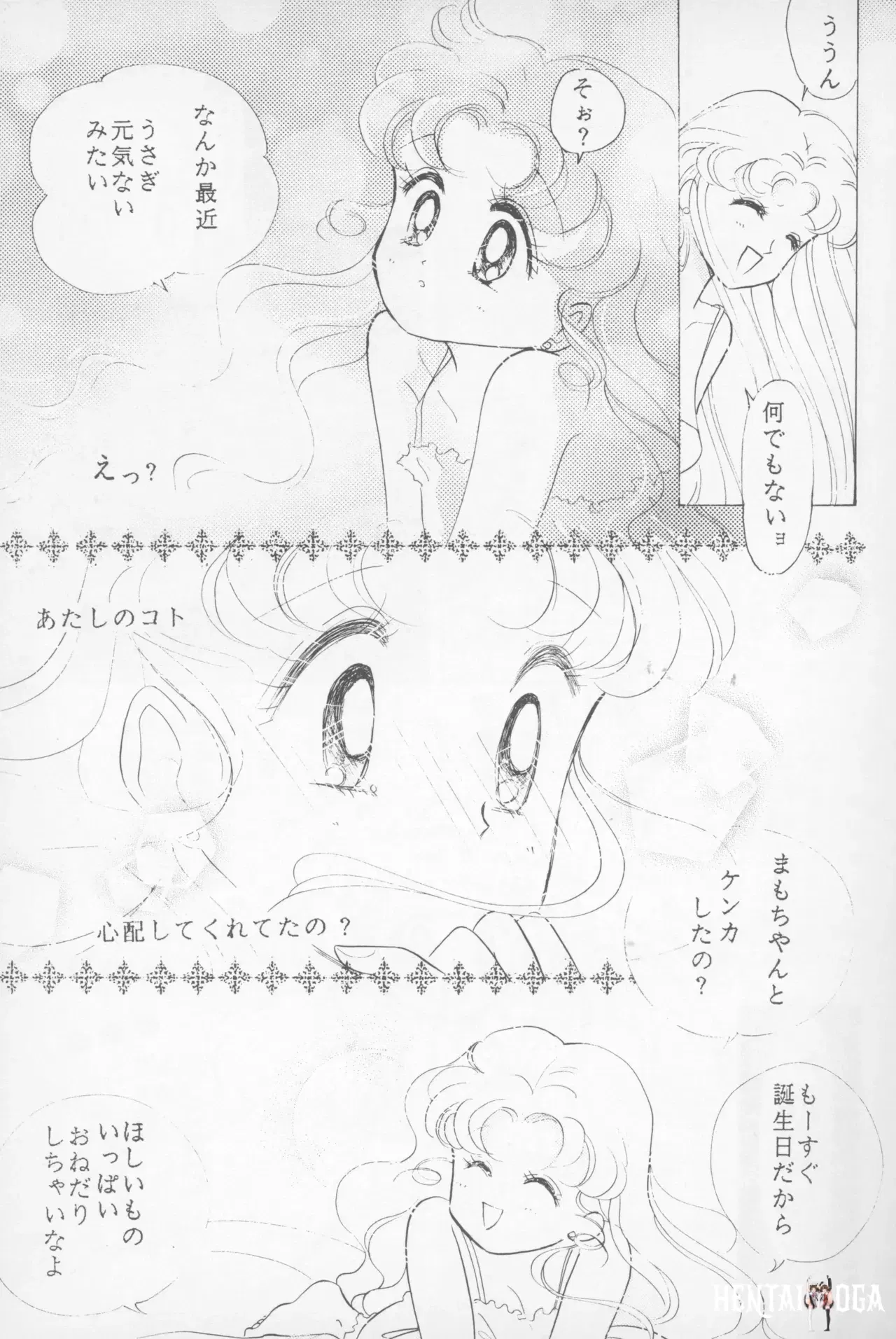 Image #22