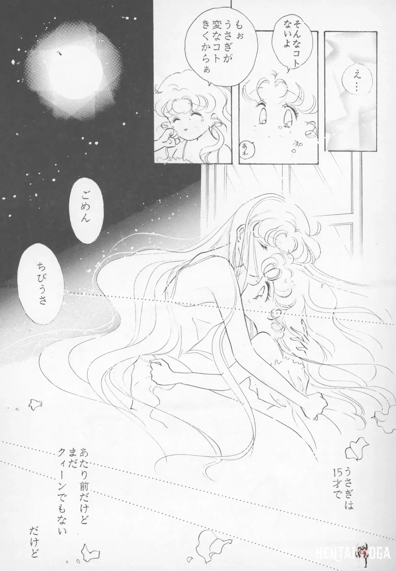 Image #24