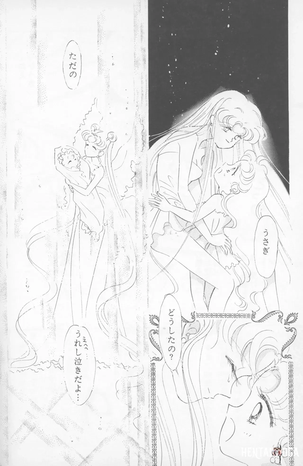 Image #27
