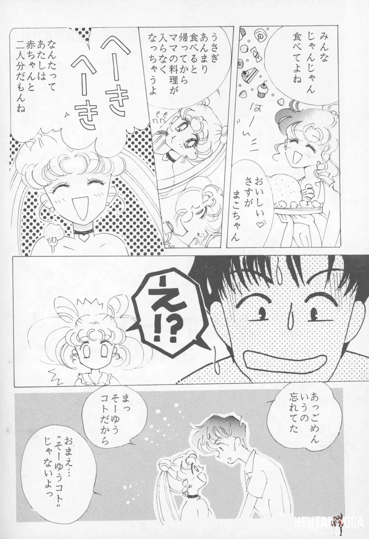 Image #29