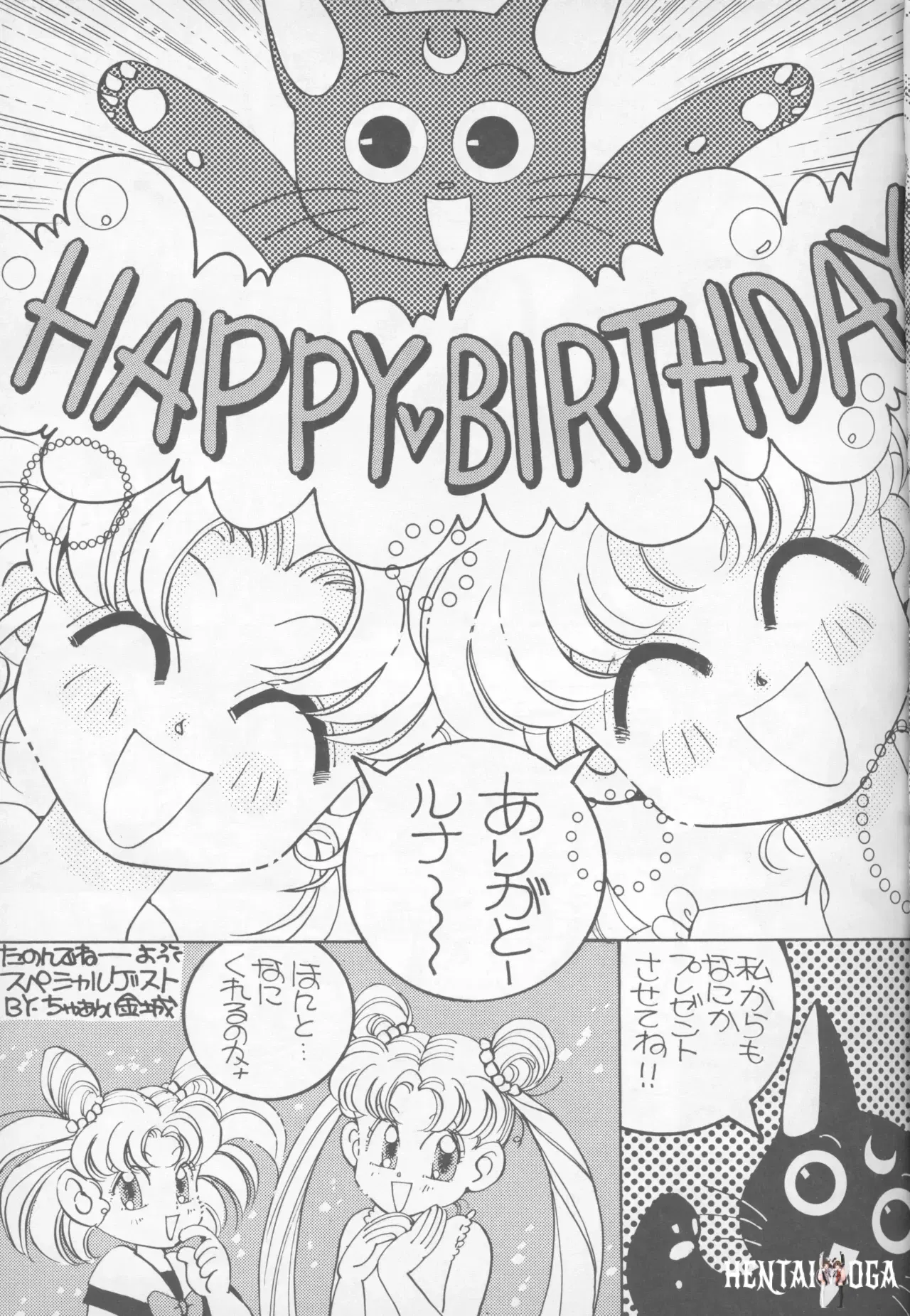 Image #32