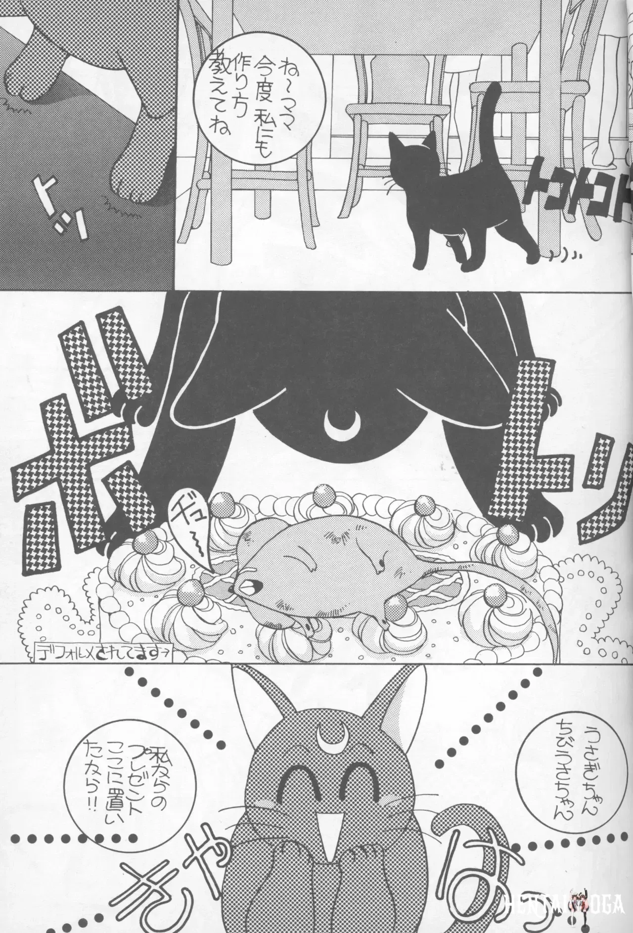 Image #34