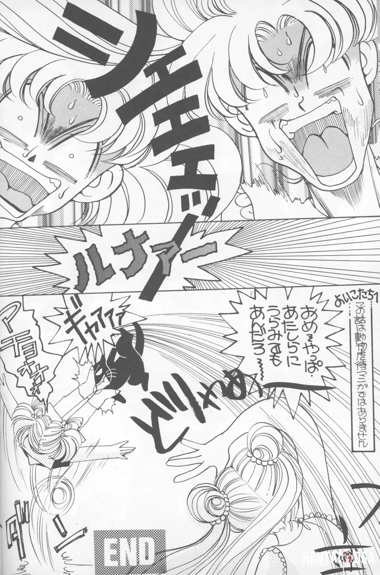 Image #35