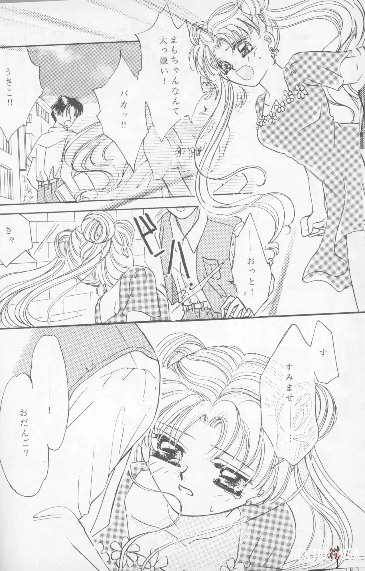 Image #37