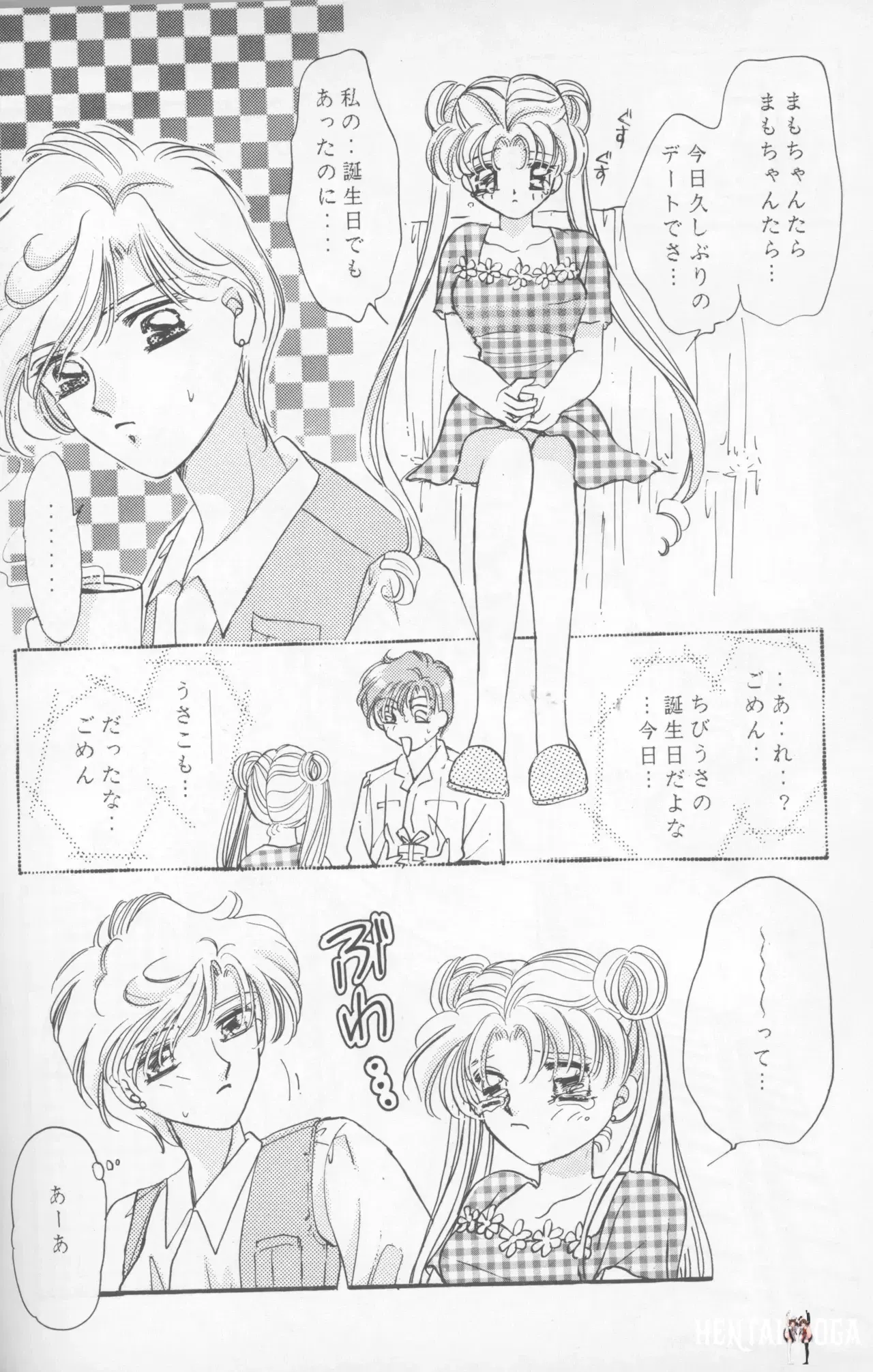 Image #39
