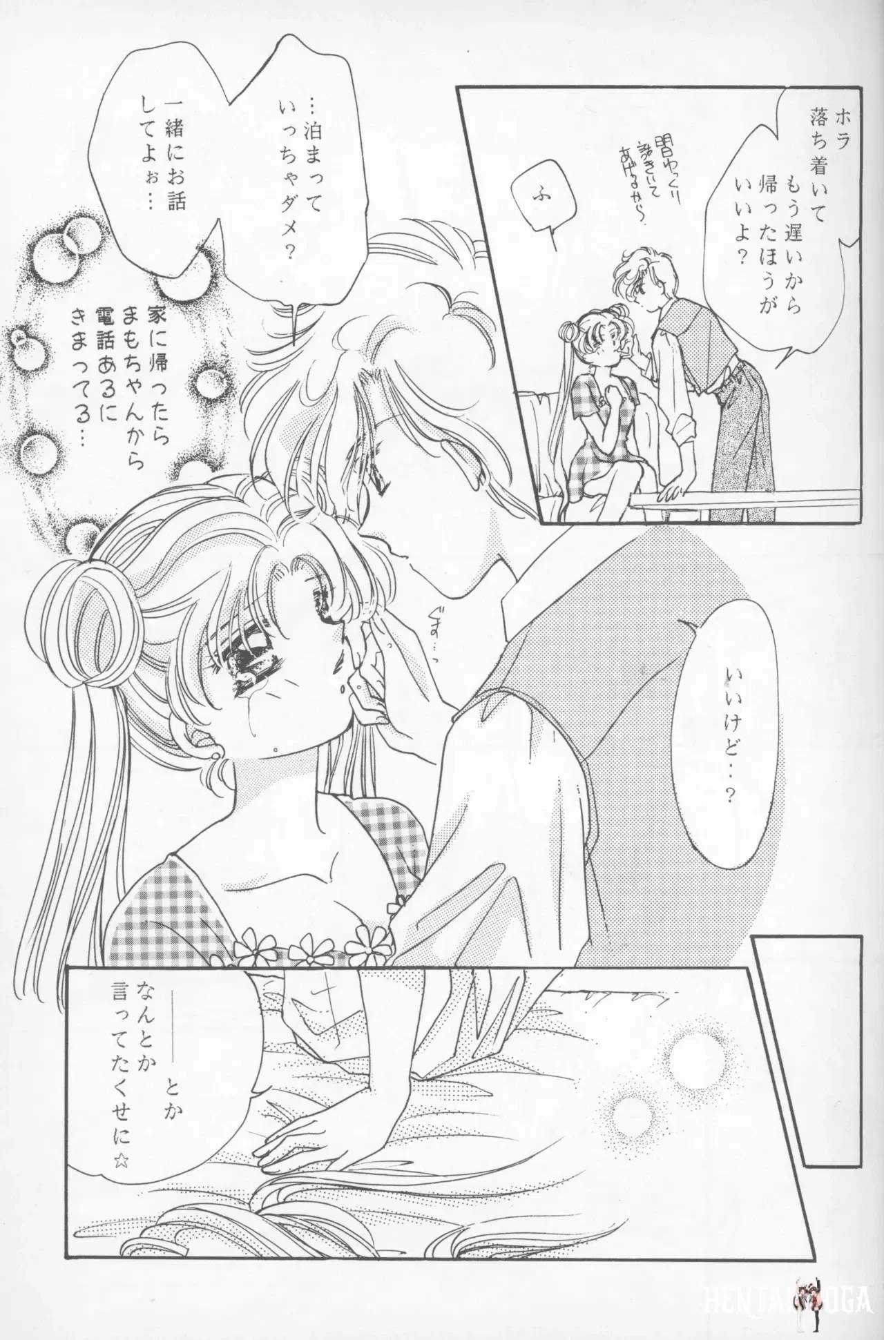 Image #40
