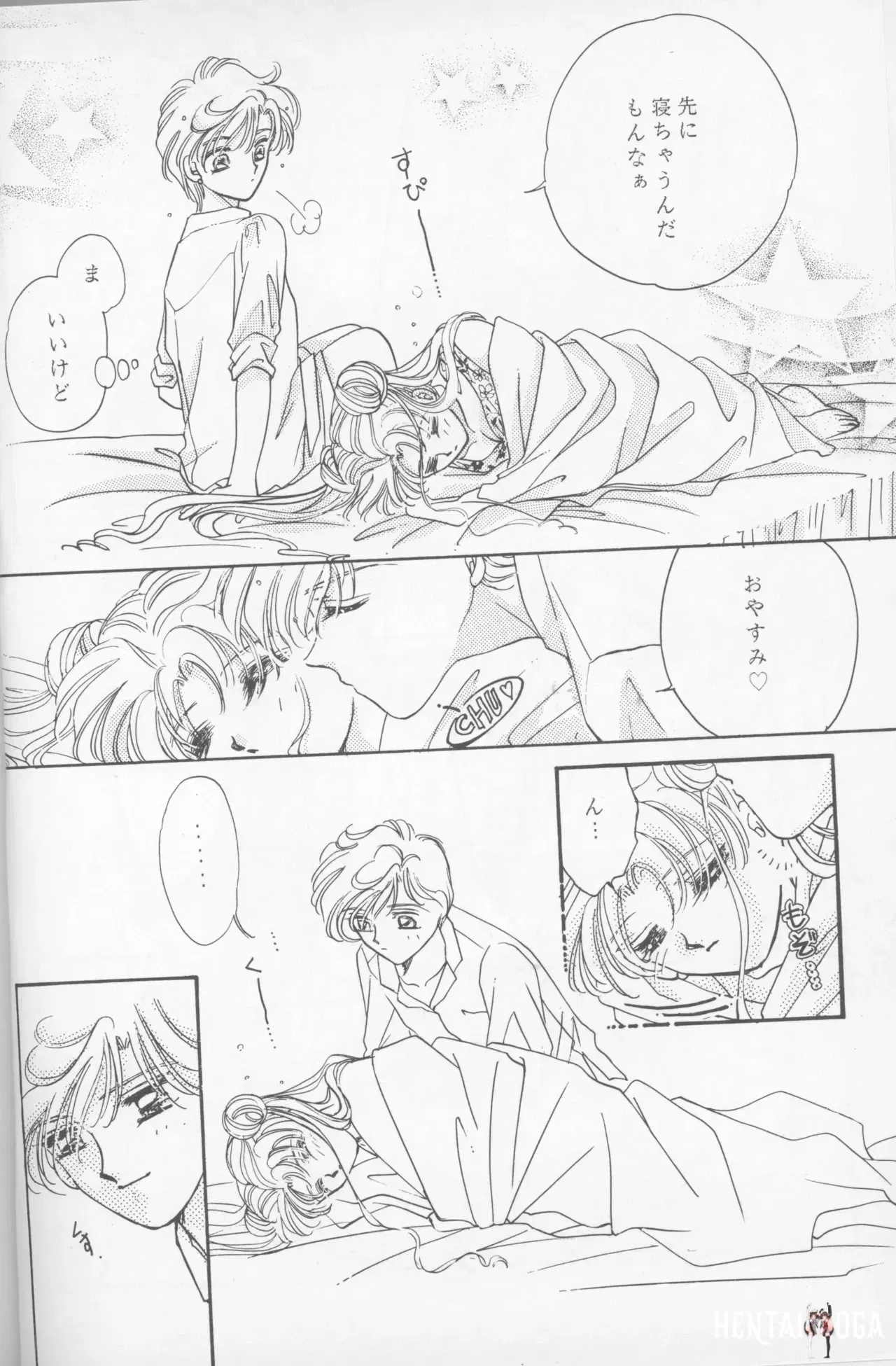 Image #41