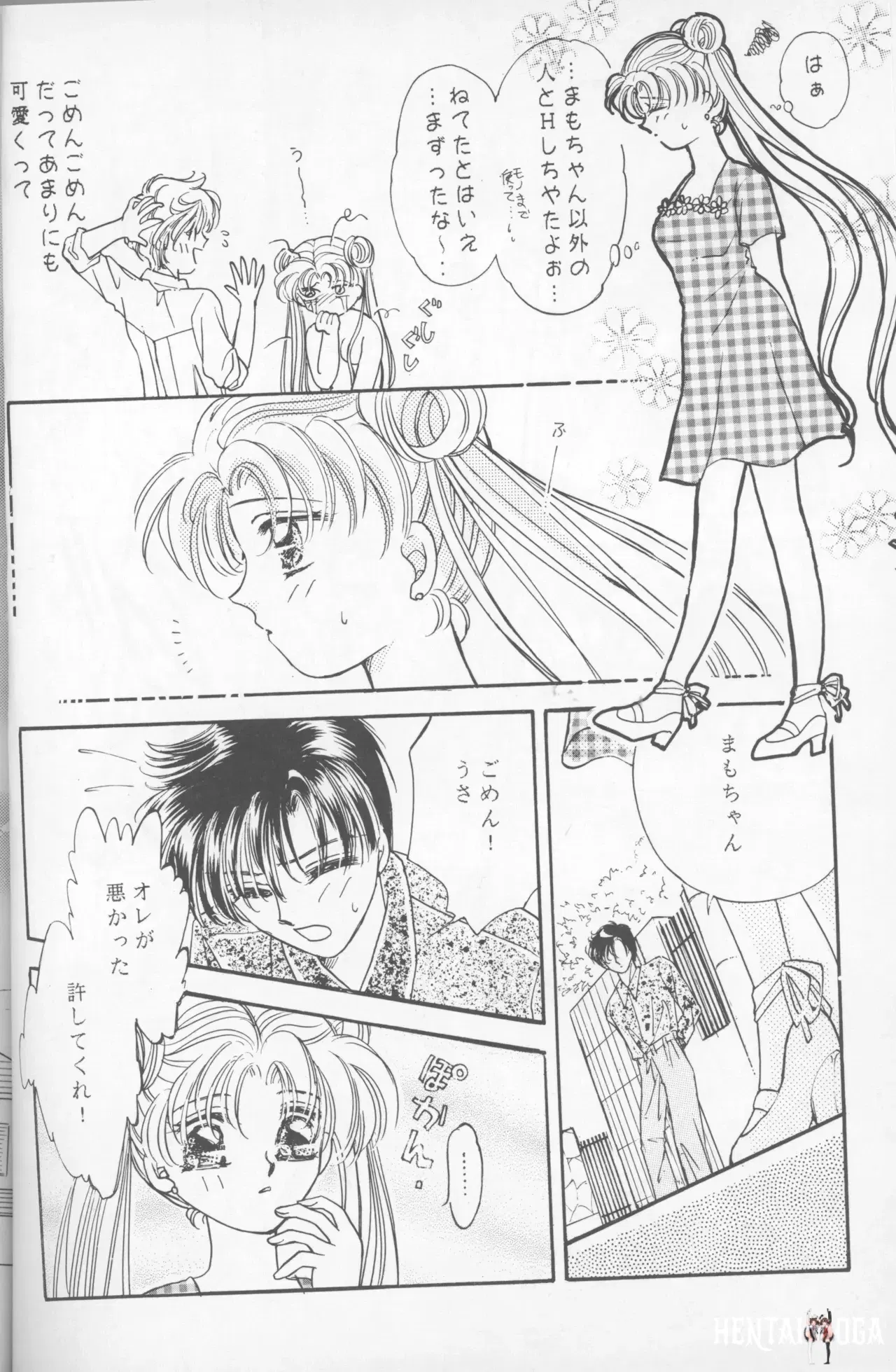 Image #47