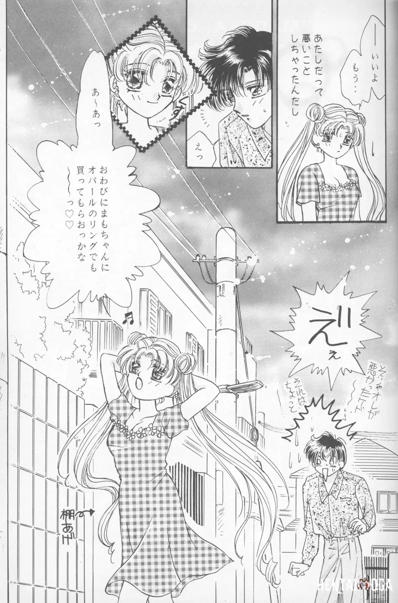 Image #48