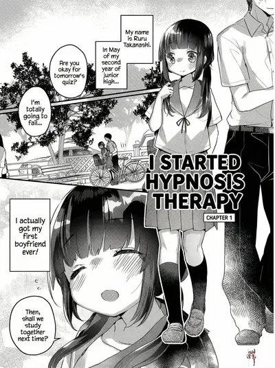 Ive started Saimin treatment Ch.1 - Galería Hentai