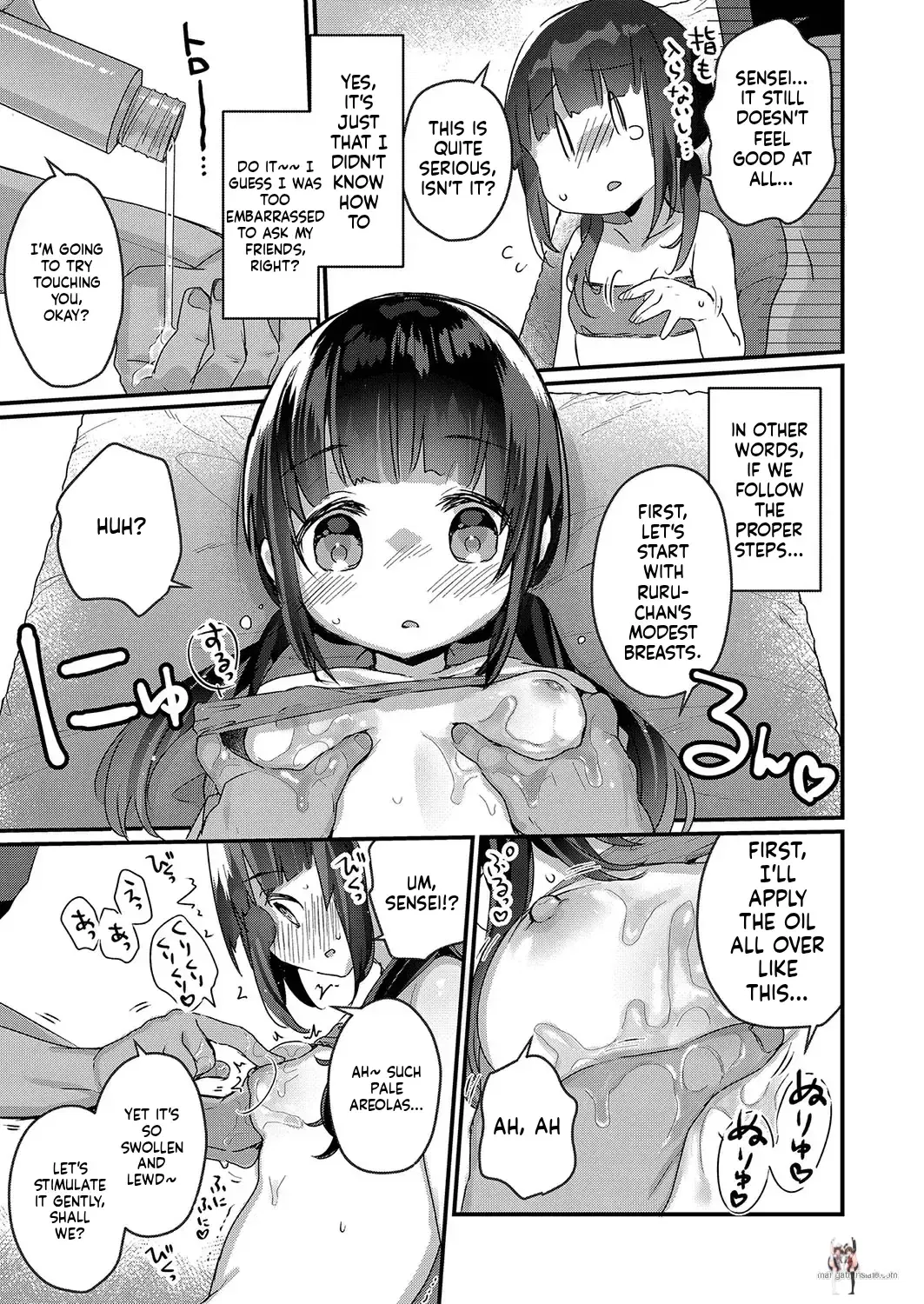 Image #11
