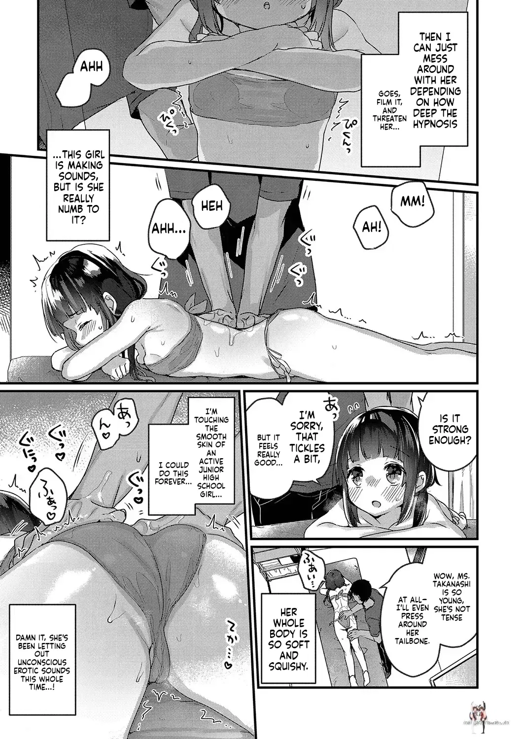 Image #7
