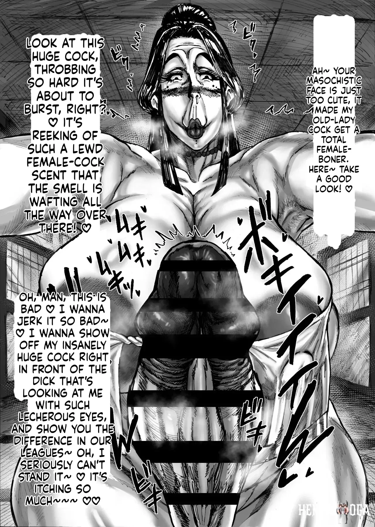 Image #16