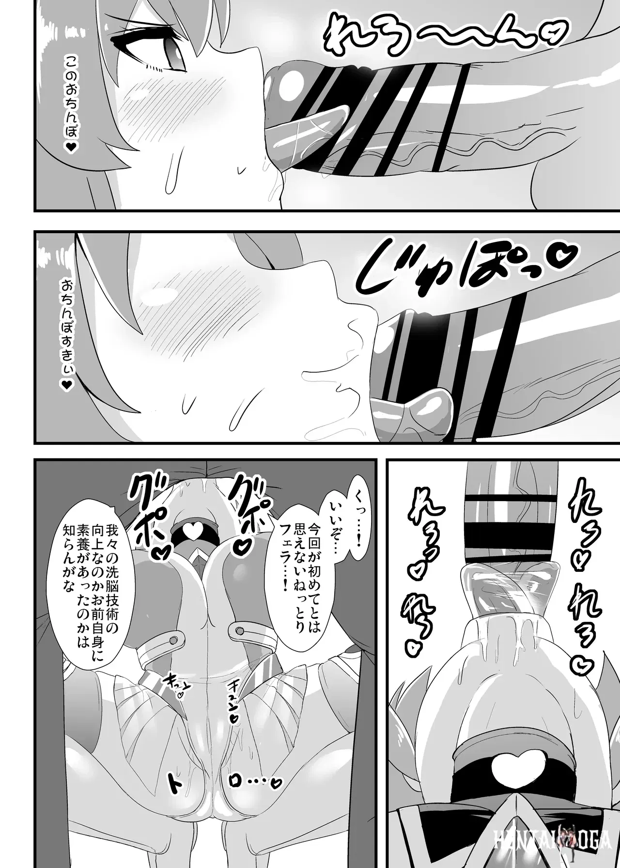 Image #15