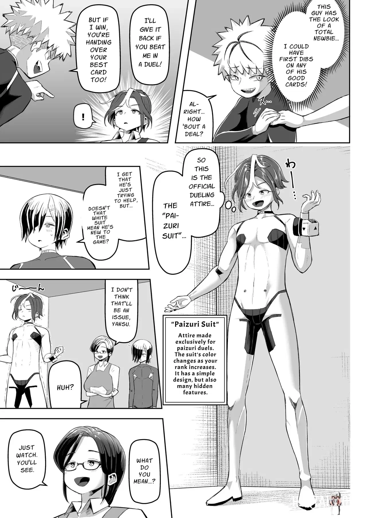 Image #12