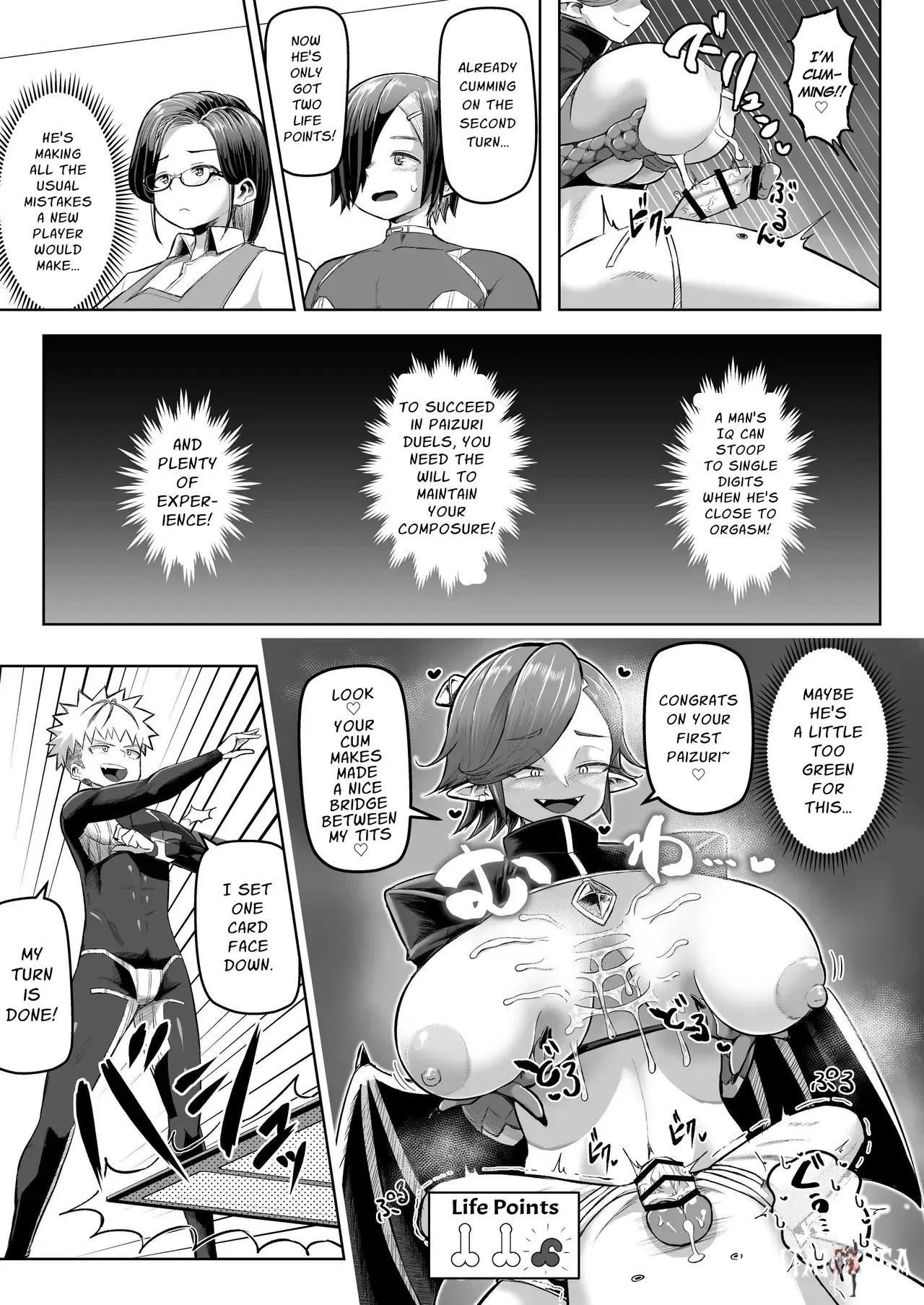 Image #20