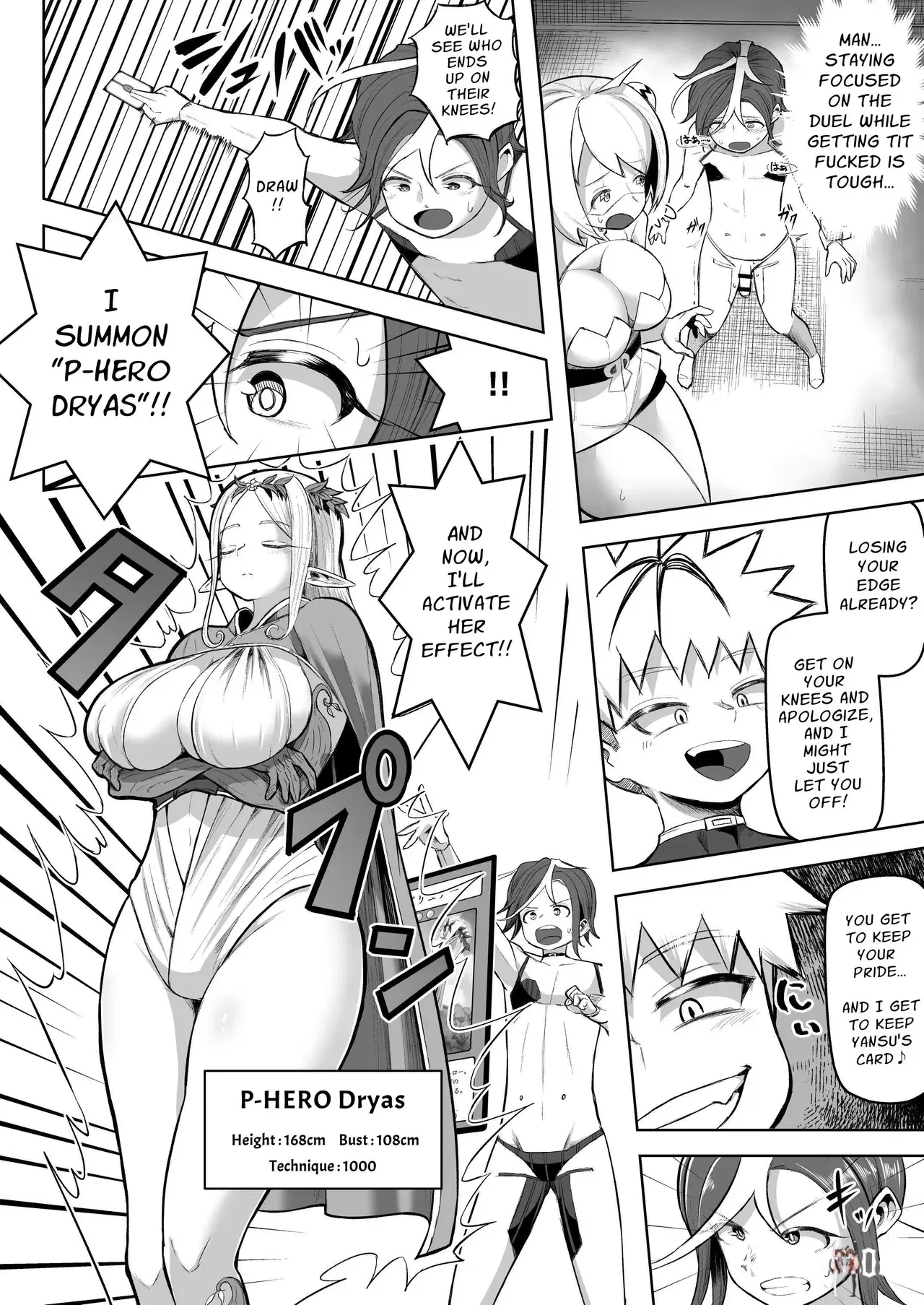 Image #21