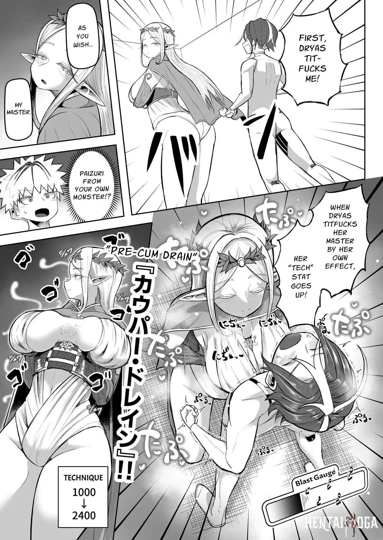 Image #22