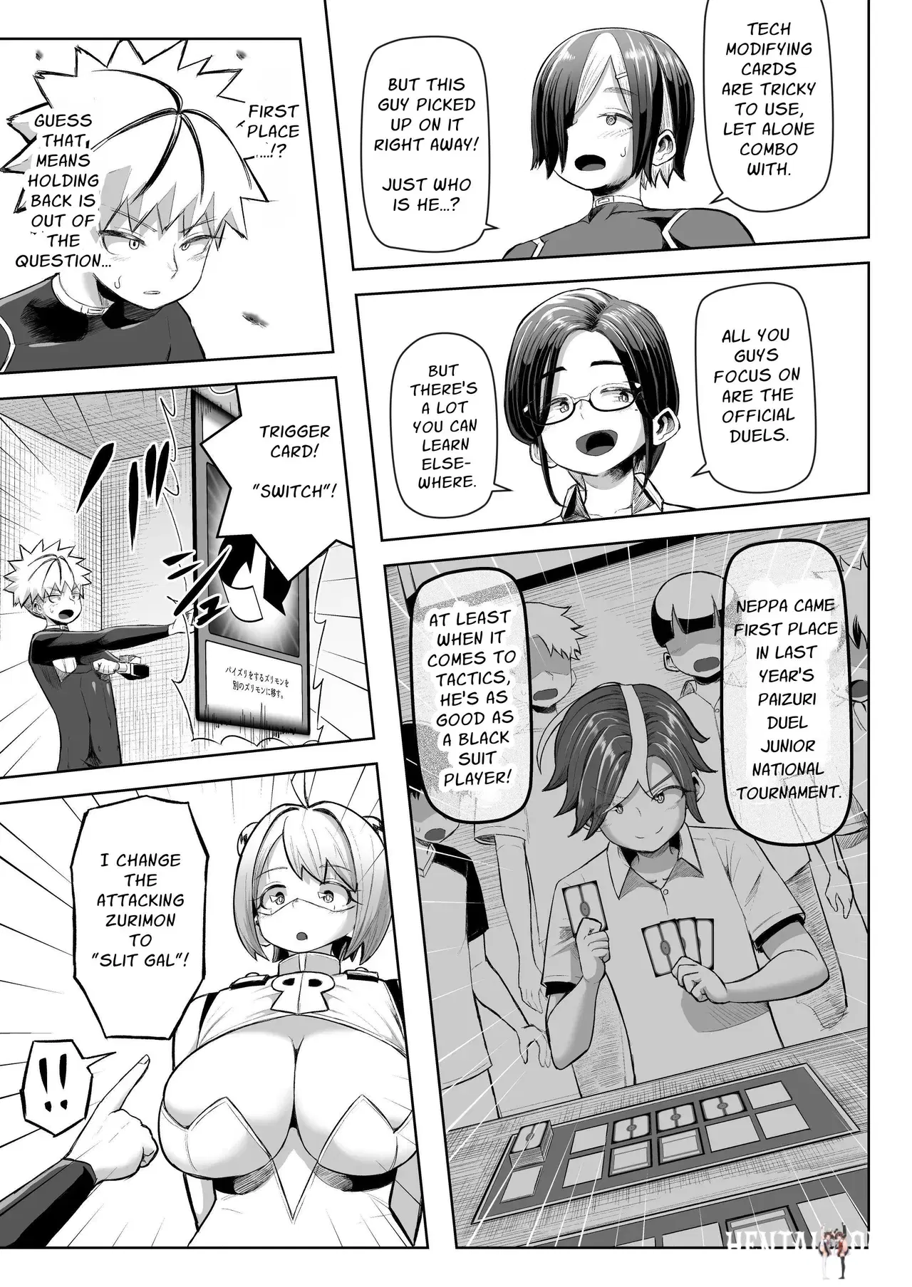 Image #26