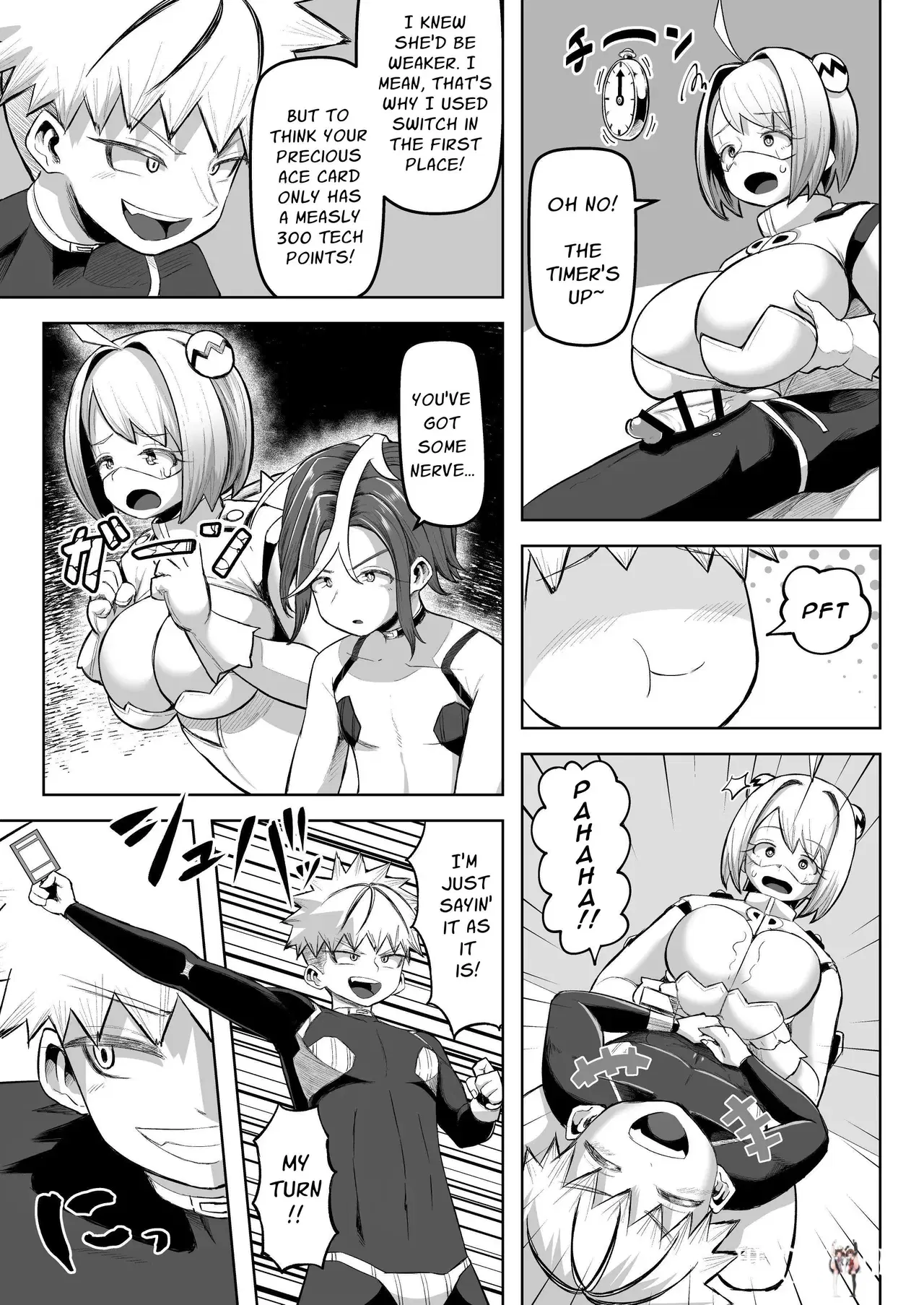 Image #28