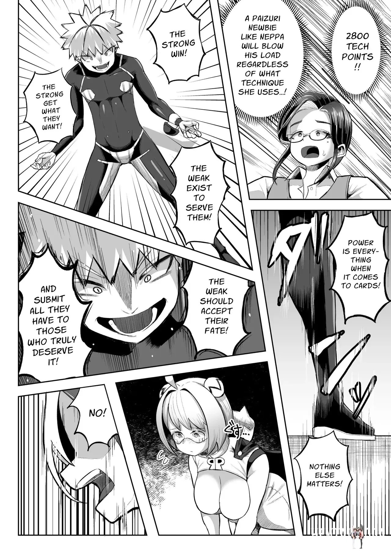 Image #31