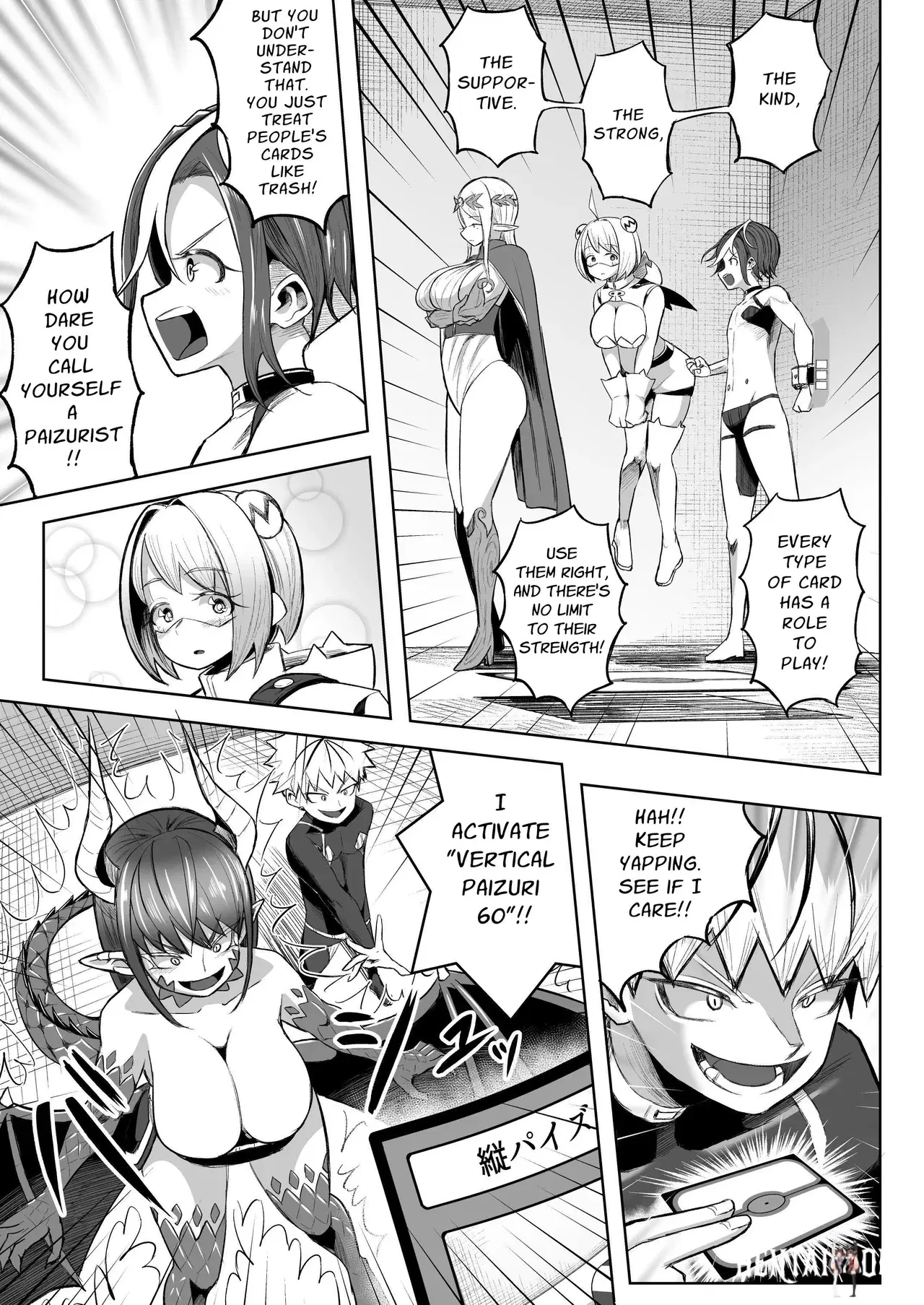 Image #32
