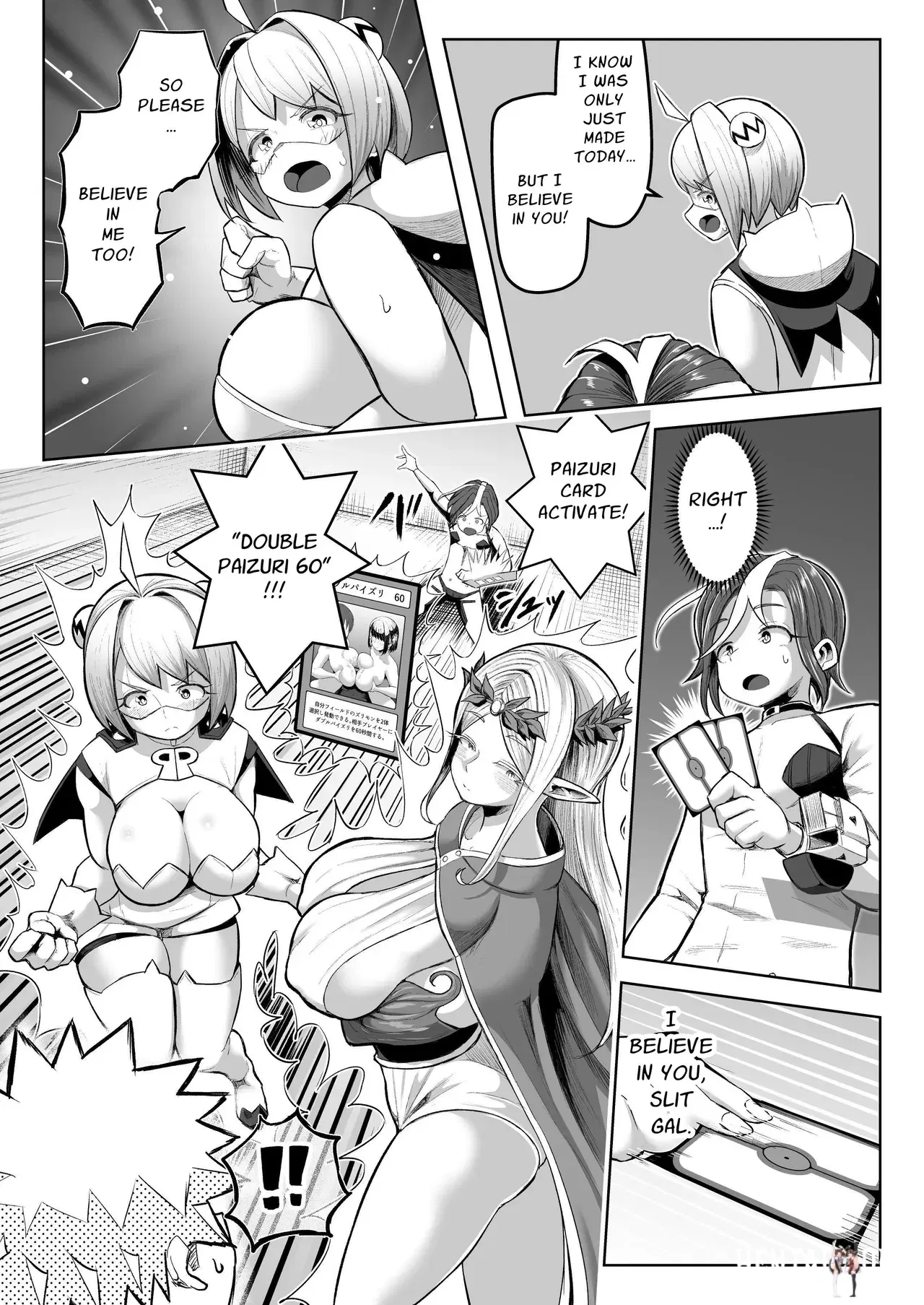 Image #36