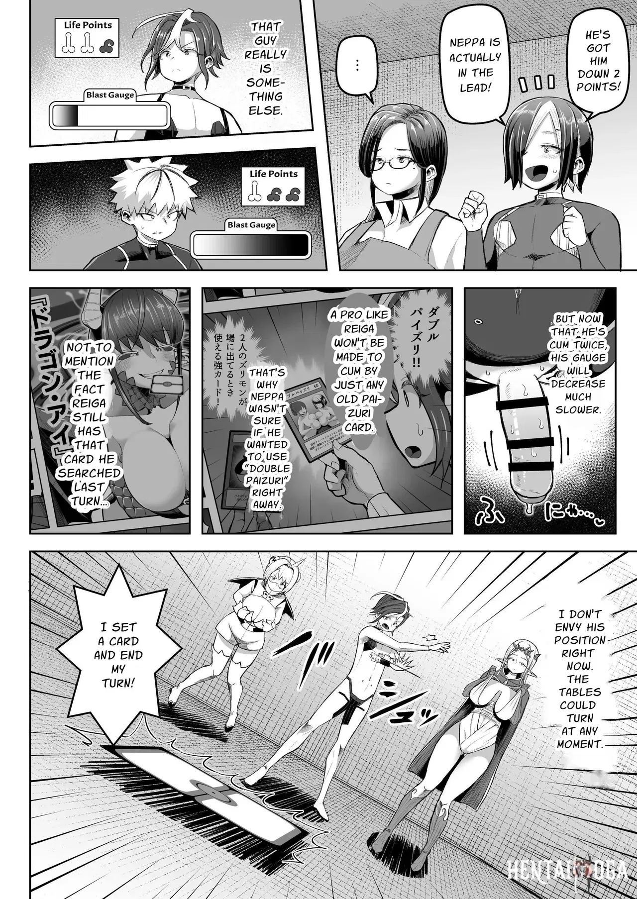 Image #41