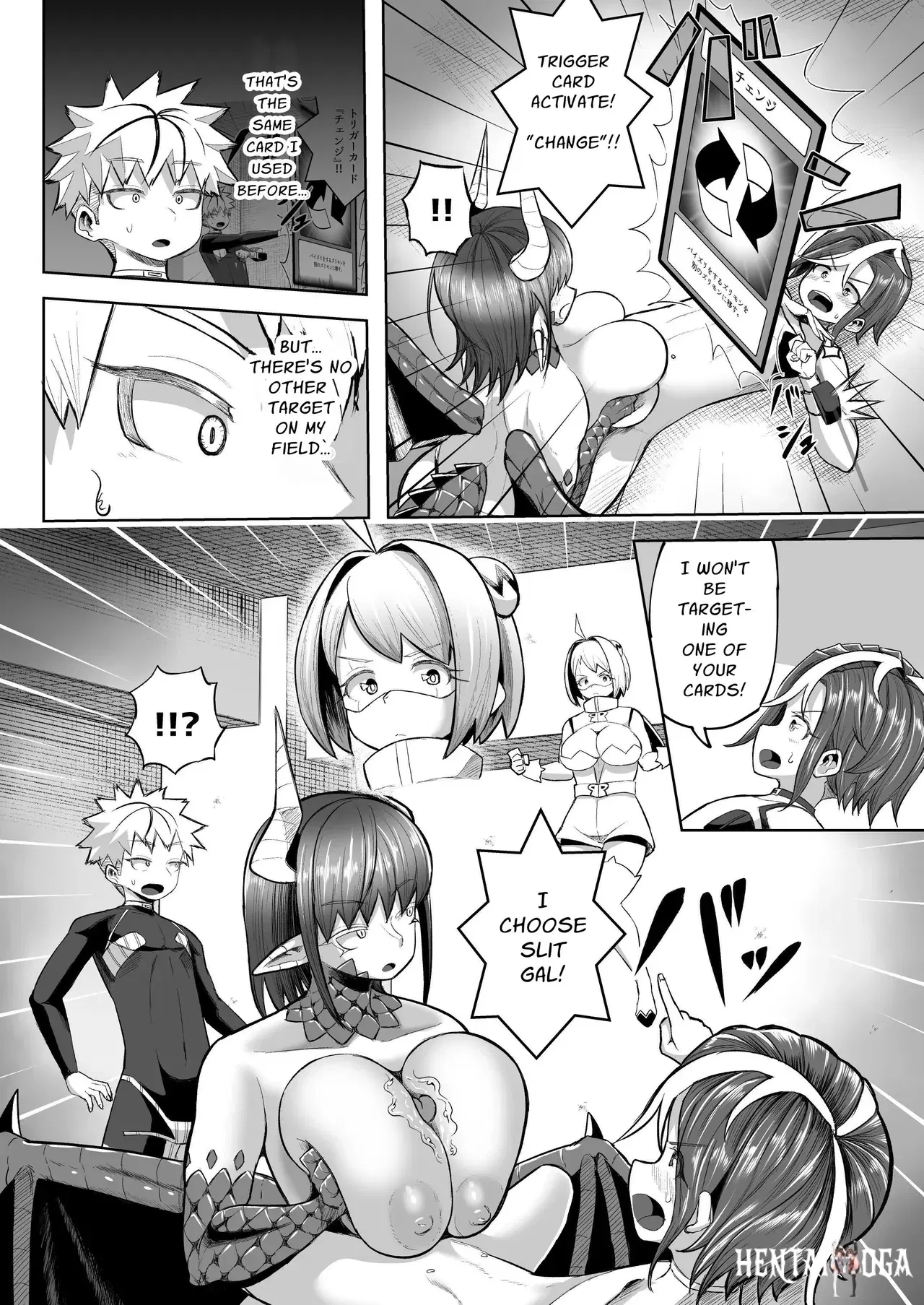 Image #43