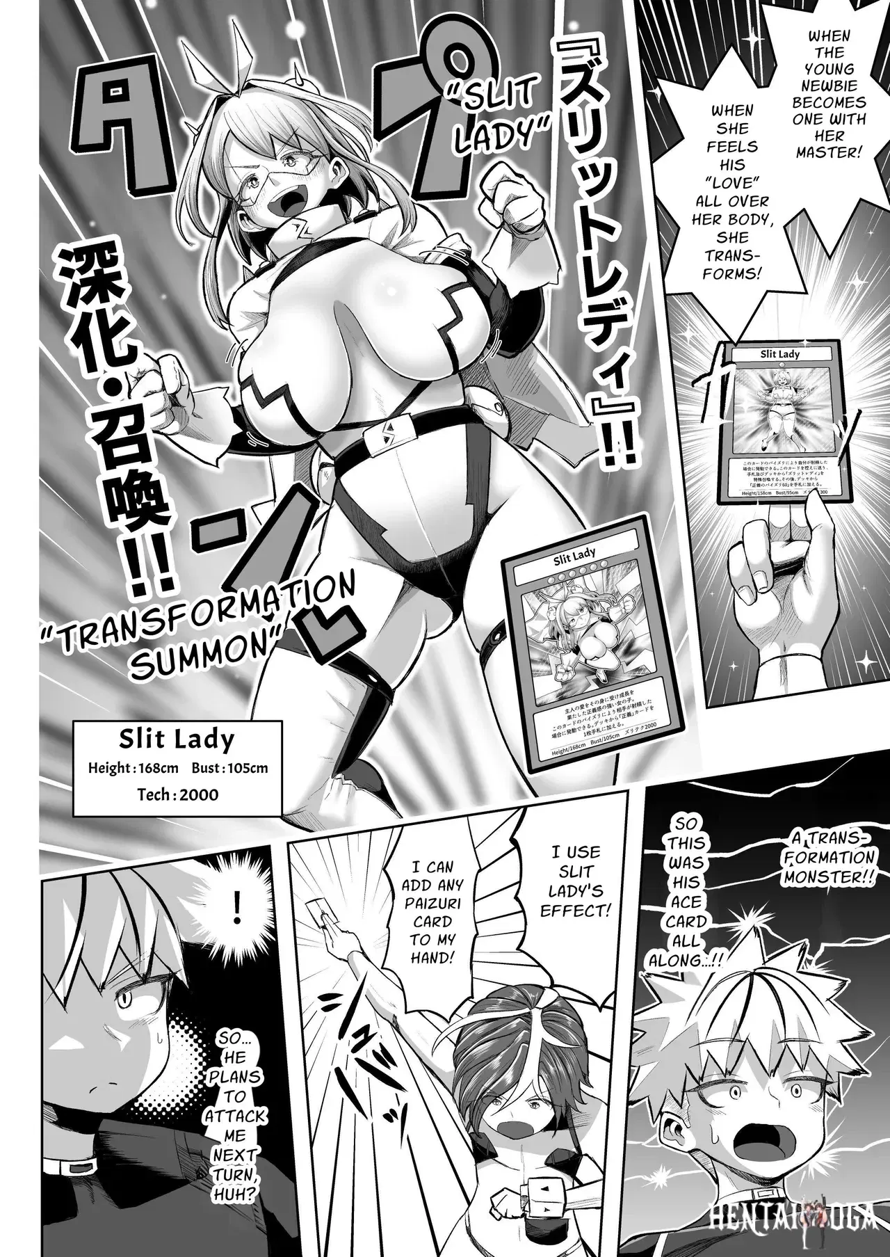 Image #47