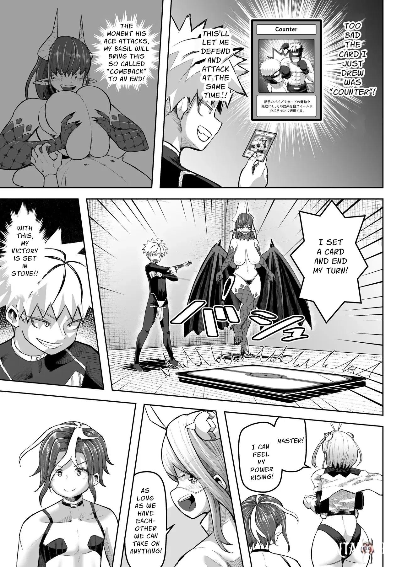 Image #48
