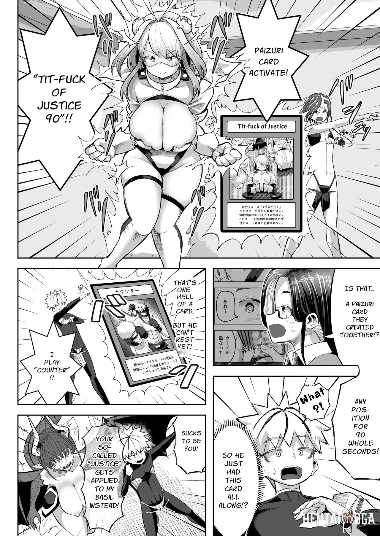 Image #49