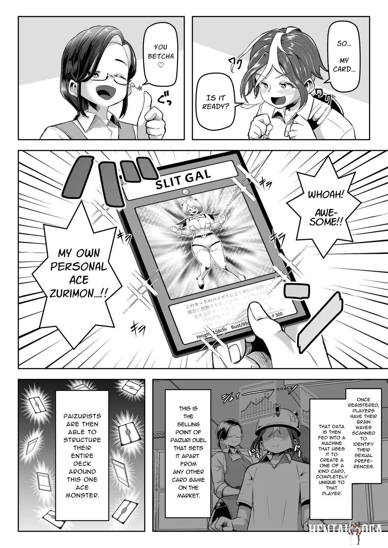 Image #7