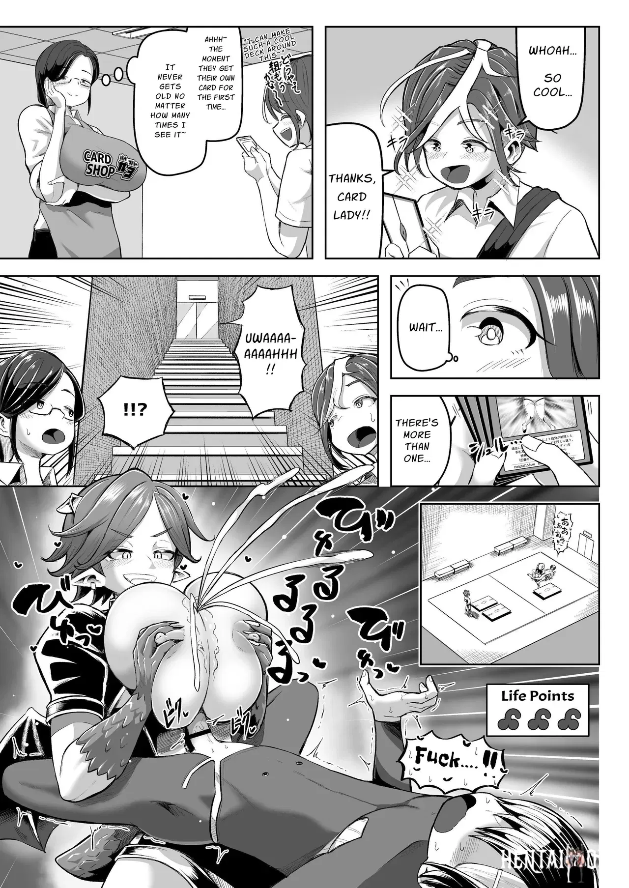 Image #8