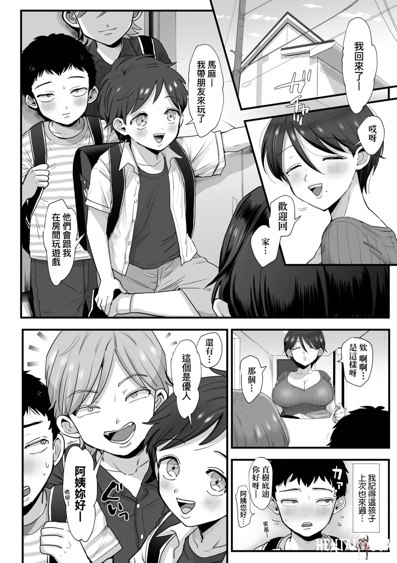 Image #12
